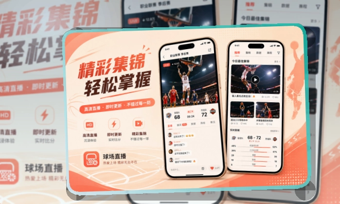 问鼎pgAPP使用指引页面