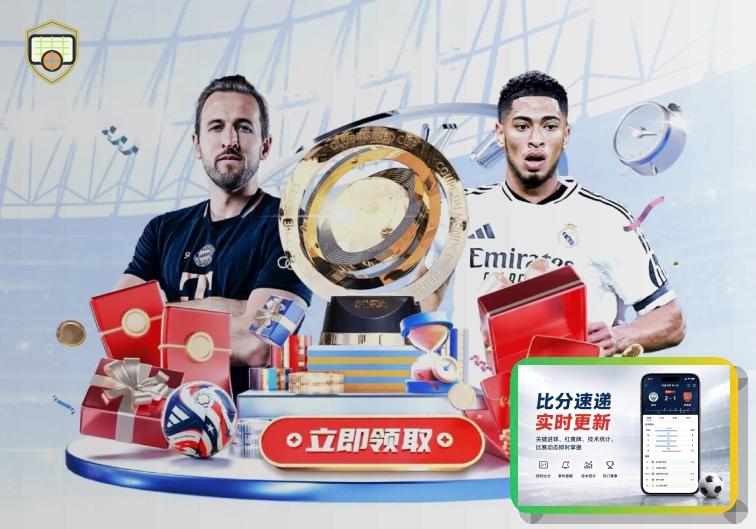 2026世界杯买球平台的赔率变化应如何判断与应对?